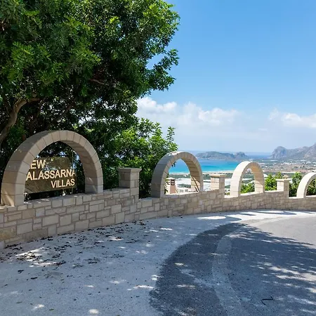 Villa Fotini Traditional Kavousi (Chania)