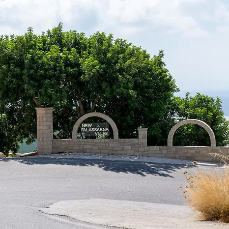 Villa Fotini Traditional *
